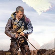 beargrylls