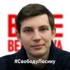 belamova