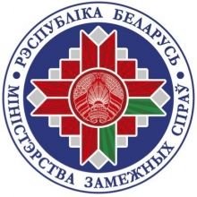 belarusmid