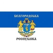 belgorodnewsbnr