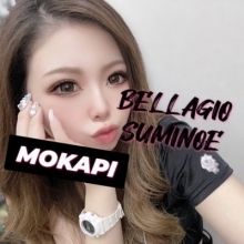 bella.suminoe