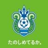 bellmare.staff