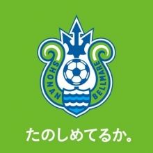 bellmare.staff