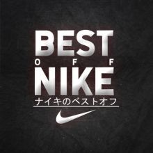 bestoffnike