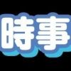 bgv7voapryezpy1
