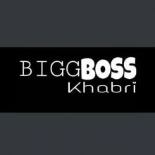 biggbosskhbari