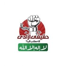 bilalrana.65