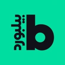 billboardarabia