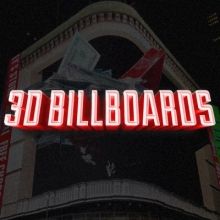 billboards3d