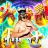 billy0033