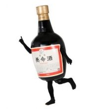 binkun.yomeishu