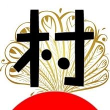 blogmura.engeki