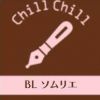 blsommelier.801