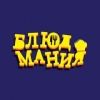 bludmania