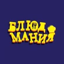 bludmania