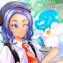 bluecanariamhw