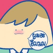 boatloveangel