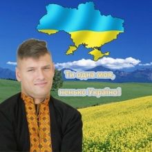 bogdanzhukovsky