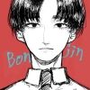 bonjindaaa