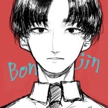 bonjindaaa