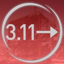 bosai.311