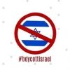 boycott.israel