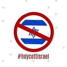 boycott.israel