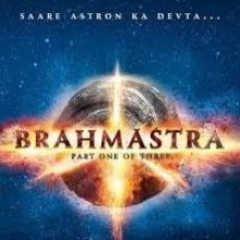 brahmastrafull