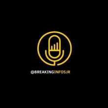 breakinginfosjr