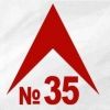 brus1958
