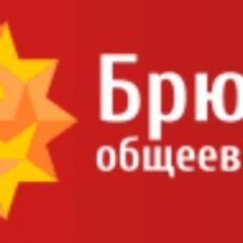 brusselsvestnik