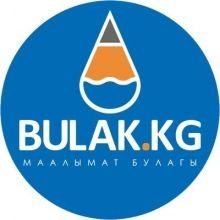 bulak.kg