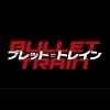 bullettrainjp