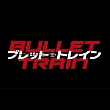 bullettrainjp