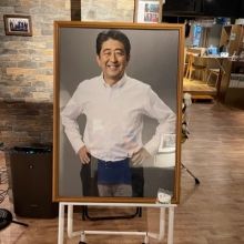 bunkajin.tv