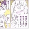 busaneko777