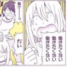 busaneko777