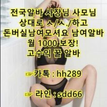 byc7049