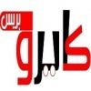 cairopresseg