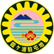 campkasumigaura