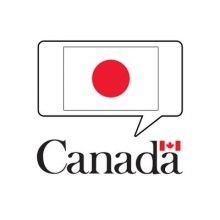 canembjapan