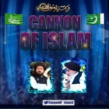 canyonofislam23