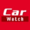 car.watch