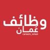careers.oman