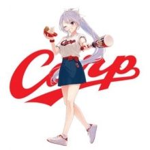 carp.suki.jaken
