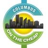 cbuscheap