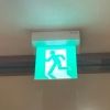 ccfl.exit