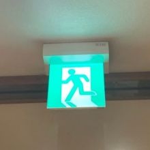 ccfl.exit