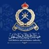 cdaa.oman