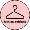 celebs55fashion